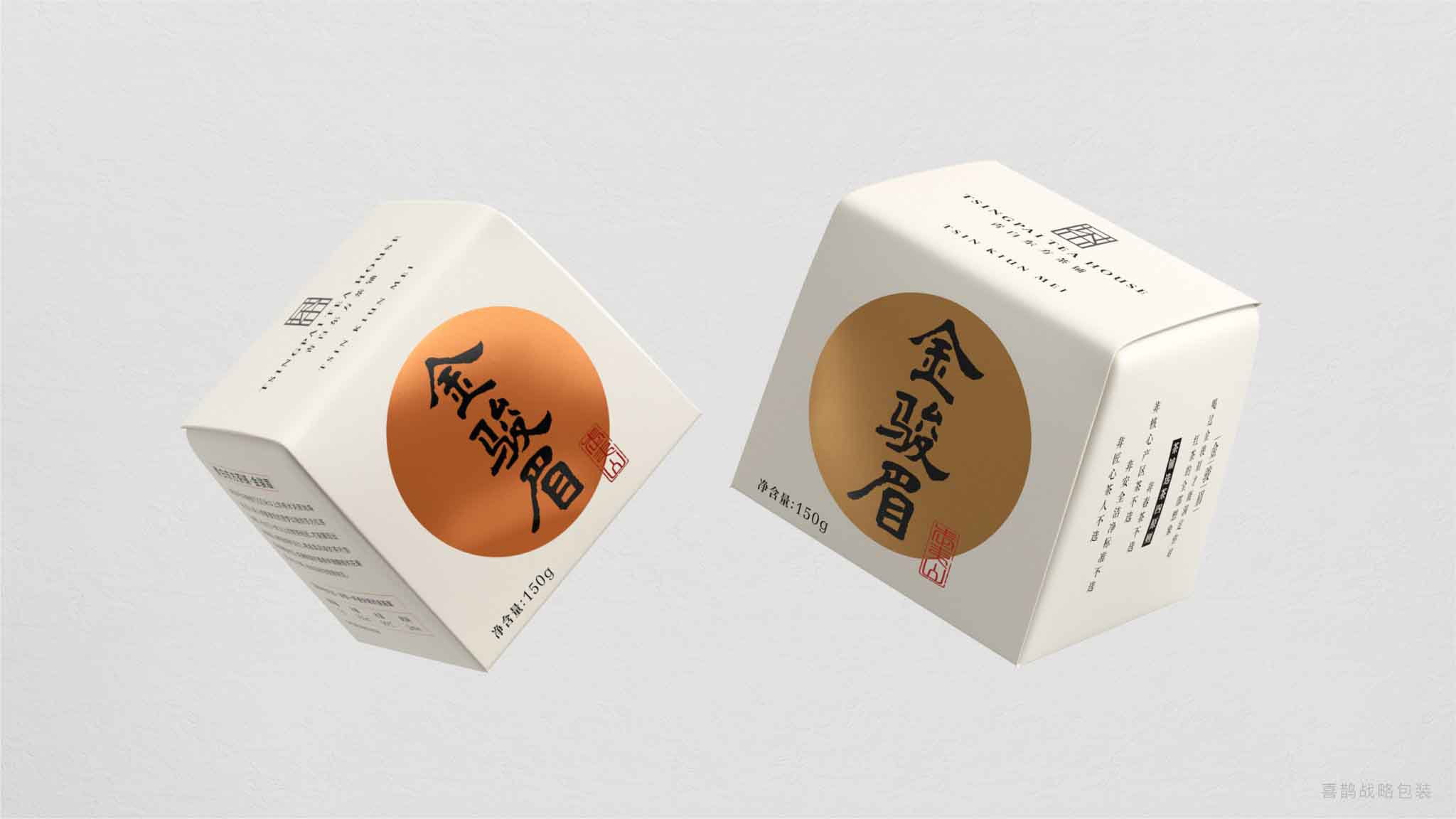 上海包裝設(shè)計(jì)